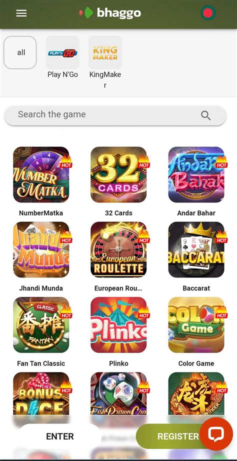 bat visa app download:অনলাইন ক্যাসিনোতে খেলুন .